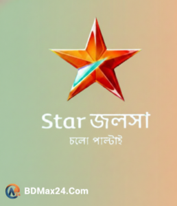 Star Jalsha All Serial Download 04 March 2026 (BDMax24.Com)